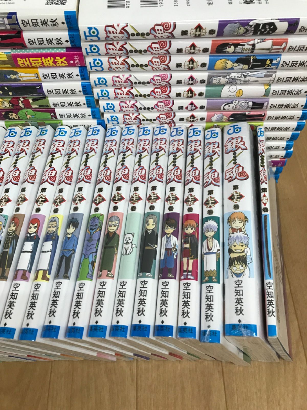 ☆【未開封あり】銀魂 1～77巻＋第零巻 全巻コミックセット 空知英秋