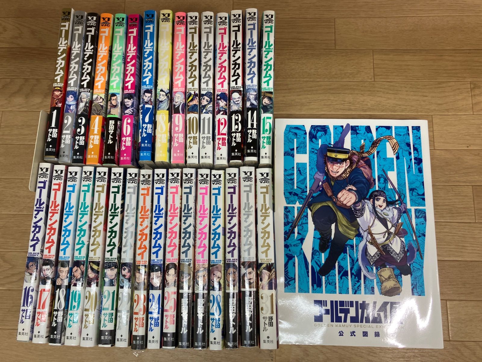 ☆【未開封あり】ゴールデンカムイ 全31巻＋ゴールデンカムイ展 公式