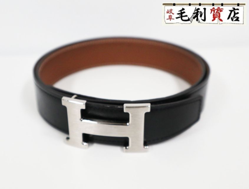 エルメス HERMES コンスタンス シルバー リバーシブル レザー ブラック