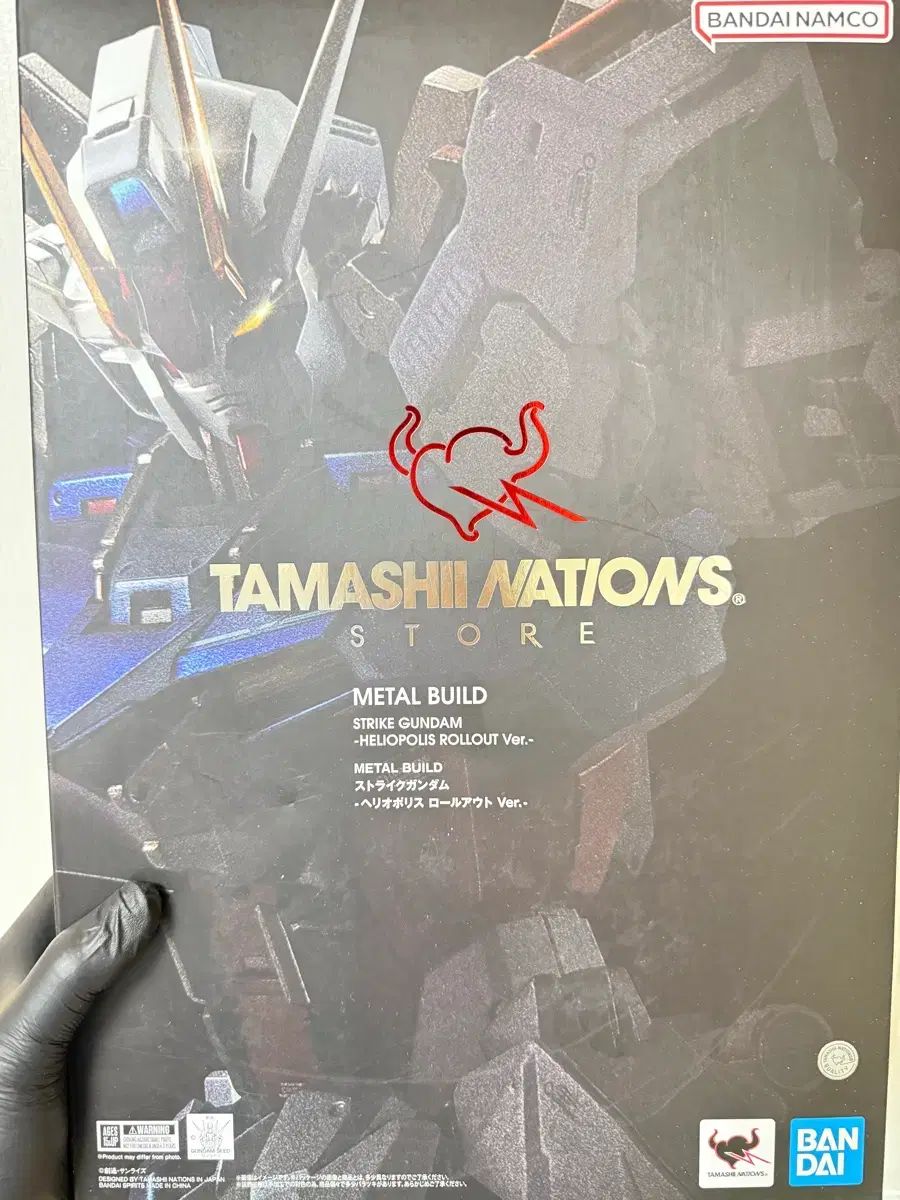 METAL BUILD ストライク ジオラマ