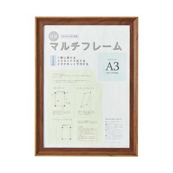 （まとめ）アスト 3WAYマルチフレーム ブラウンA3 746747 1枚〔×5セット〕