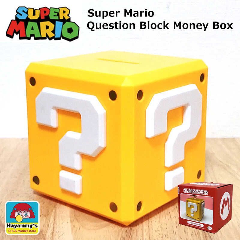 貯金箱 スーパーマリオ コインバンク ？ ハテナブロック マネー