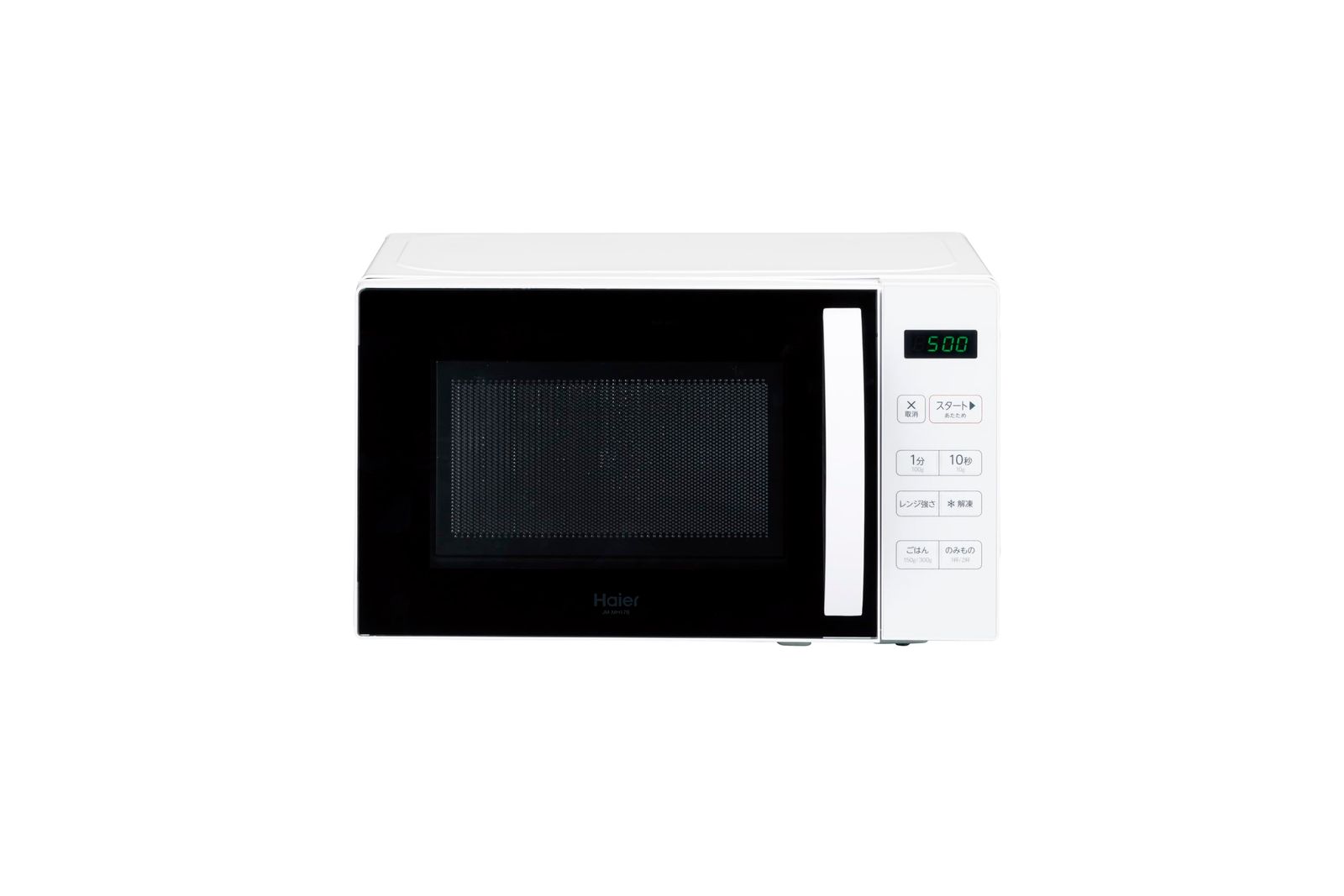 【家電批評 年間ベストバイ受賞】 ハイアール(Haier) 電子レンジ 17L 幅44cm ターンテーブル 一人暮らし 単機能 ヘルツフリー 簡単操作 ホワイト JM-MH17B(W)ma c3dc3631