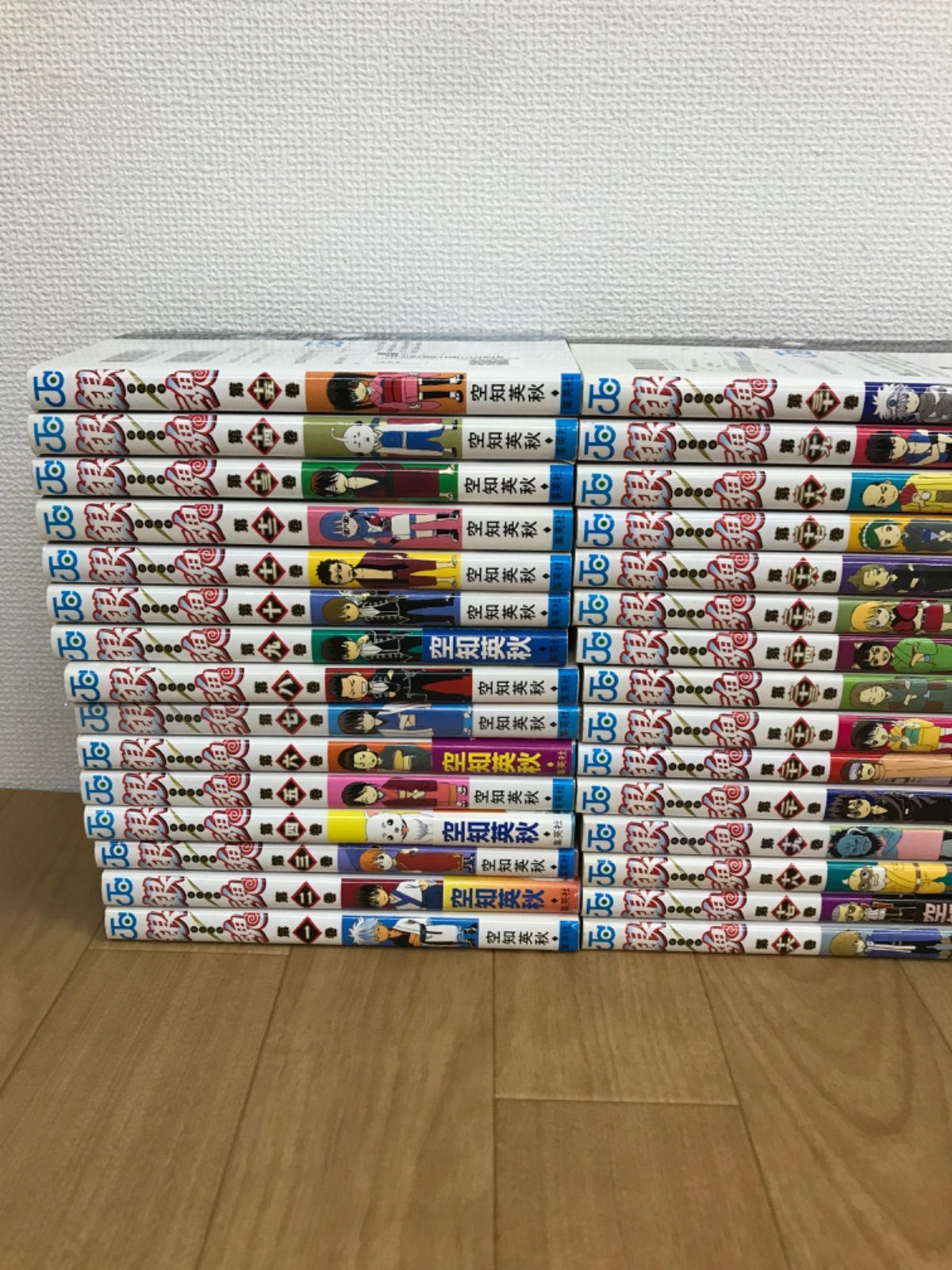☆【未開封あり】銀魂 1～77巻＋第零巻 全巻コミックセット 空知英秋