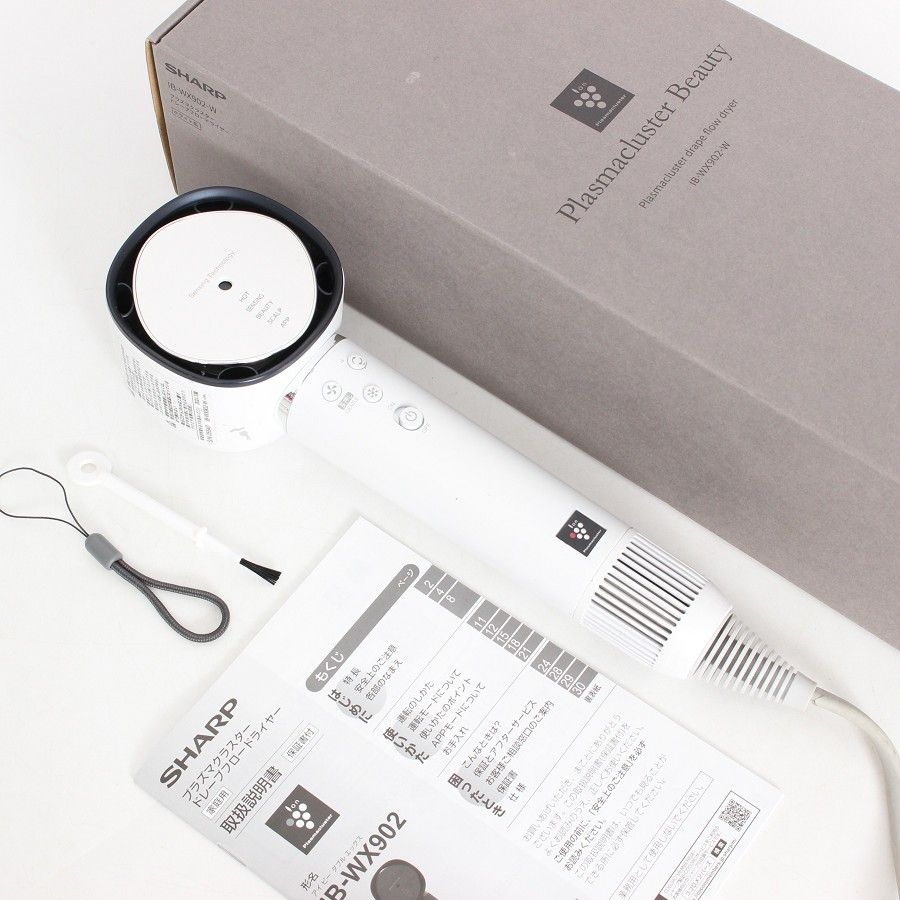 シャープ Plasmacluster Beauty IB-WX902-W ルミナスホワイト ドレープ 