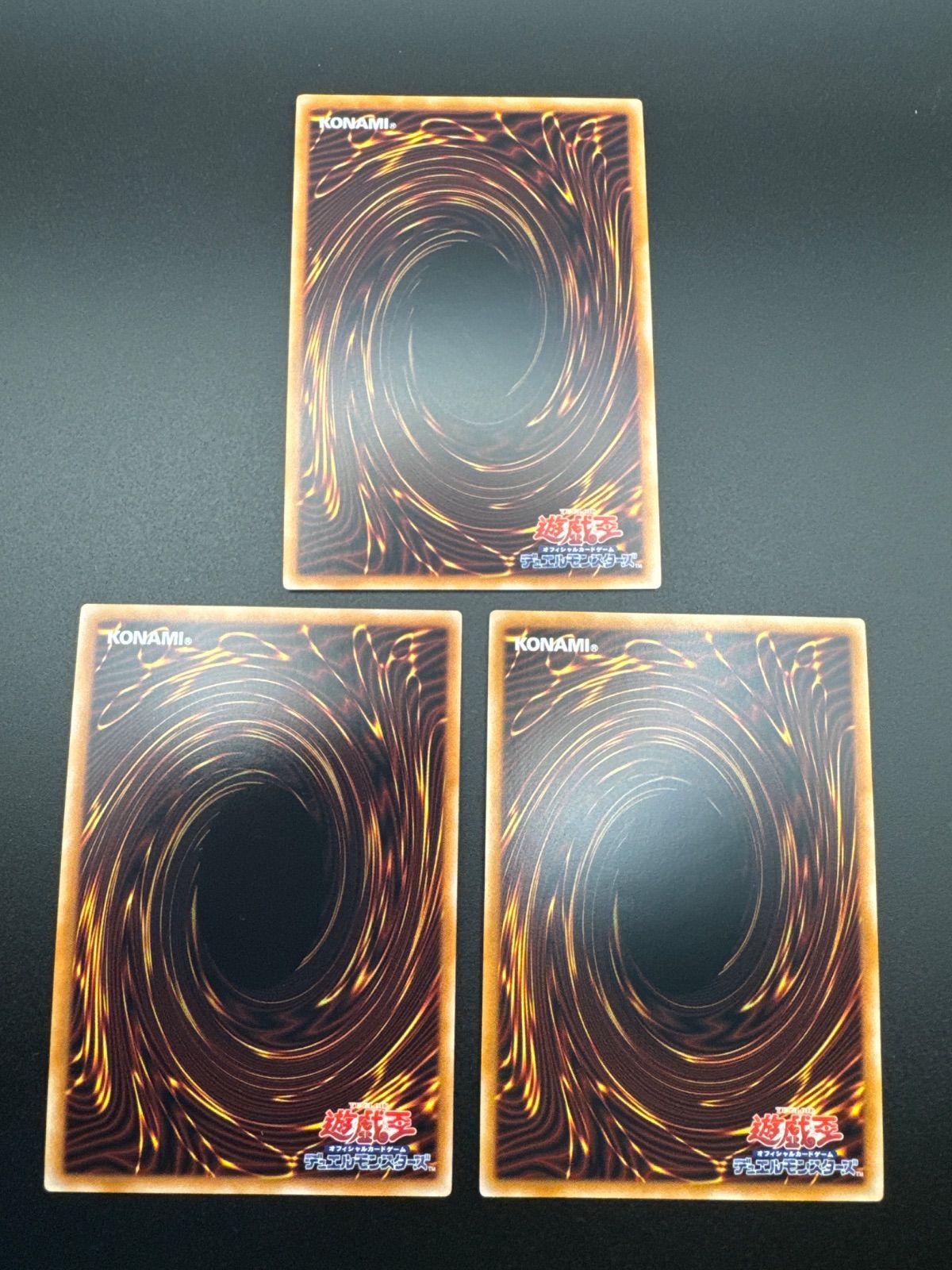 遊戯王 マルチャミーフワロス スーパー 3枚 - メルカリ
