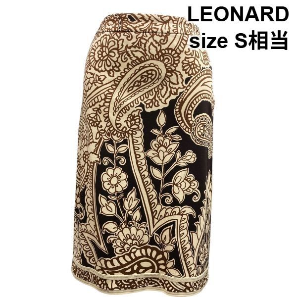 ◇ レオナール LEONARD タイトスカート 膝丈 プリント ペイズリー 花 総柄 裏地あり ベージュ ブラウン コットン S 7号 レディース Z6C491