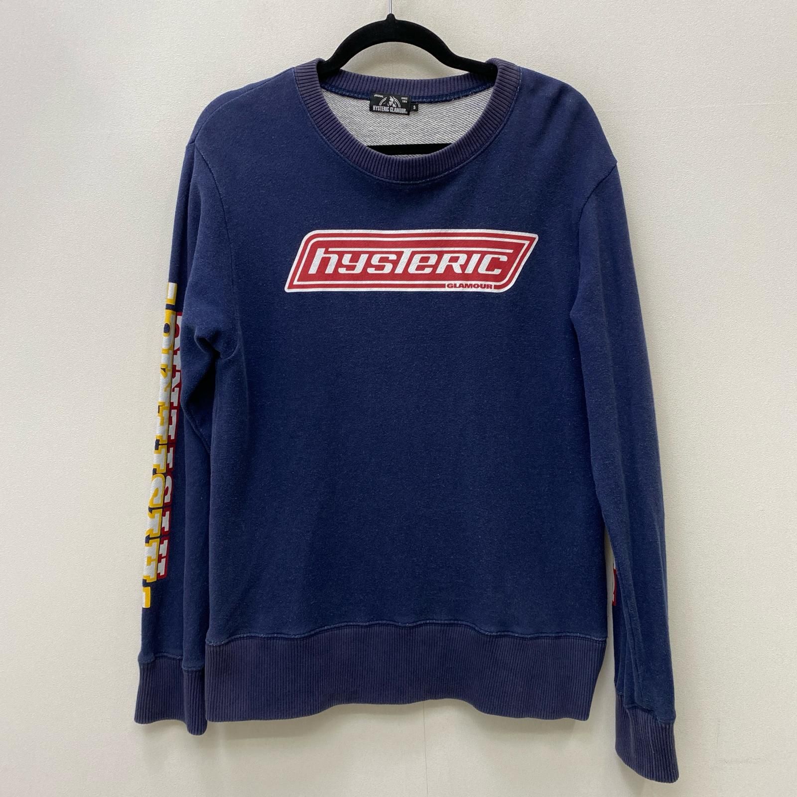 【加古川店】 中古 HYSTERIC GLAMOUR | ヒステリックグラマー スウェット 02173CS05 ネイビー サイズ：S 【104】