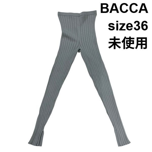 ◇ 未使用 バッカ BACCA レギンスパンツ イージーパンツ リブニット ウエストゴム 裾スリット グレー コットン 36 S 7号 レディース S6E312