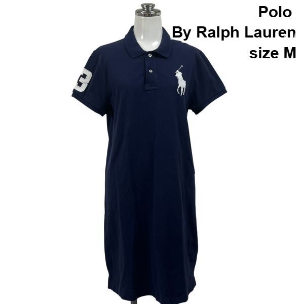 ◇ ポロラルフローレン POLO RALPH LAUREN ポロシャツワンピース ひざ丈 Aライン ビッグポニー刺繍 ネイビー 綿 M 9号 レディース S6E310