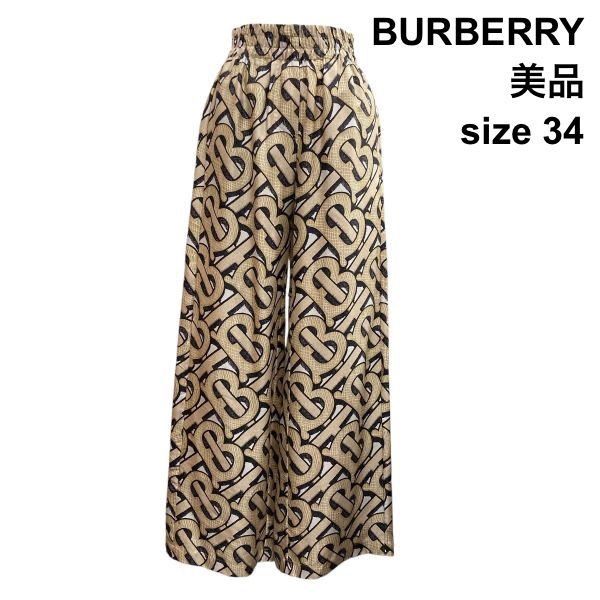 ◇ 美品 バーバリー BURBERRY ワイドパンツ ストレート カジュアル ウエストゴム 裏地あり ベージュ 黒 シルク 34 S 7号 レディース Z6C490