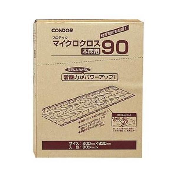 （まとめ）山崎産業 マイクロクロス木床用90200×935mm M0362-090X-MB 1パック（30枚）〔×3セット〕