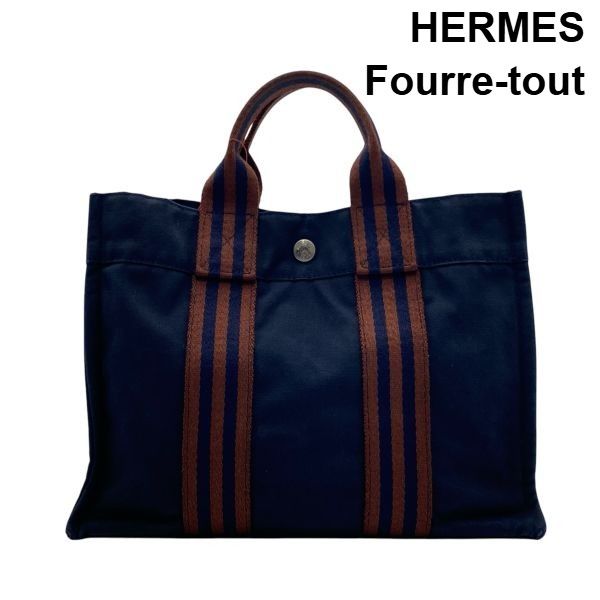 ○ エルメス HERMES フールトゥ Fourre tout PM ミニトート