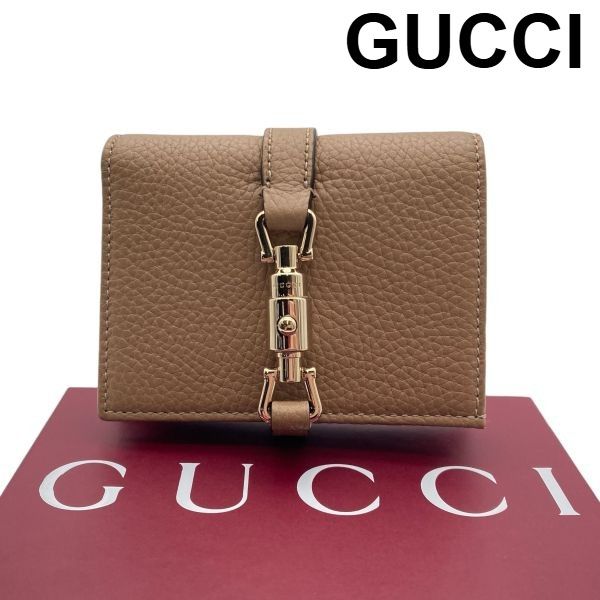 ● 美品 グッチ GUCCI ジャッキー 1961 スモールウォレット 二つ折り財布 フラップベルト トープ ベージュ系 レザー レディース 6D250