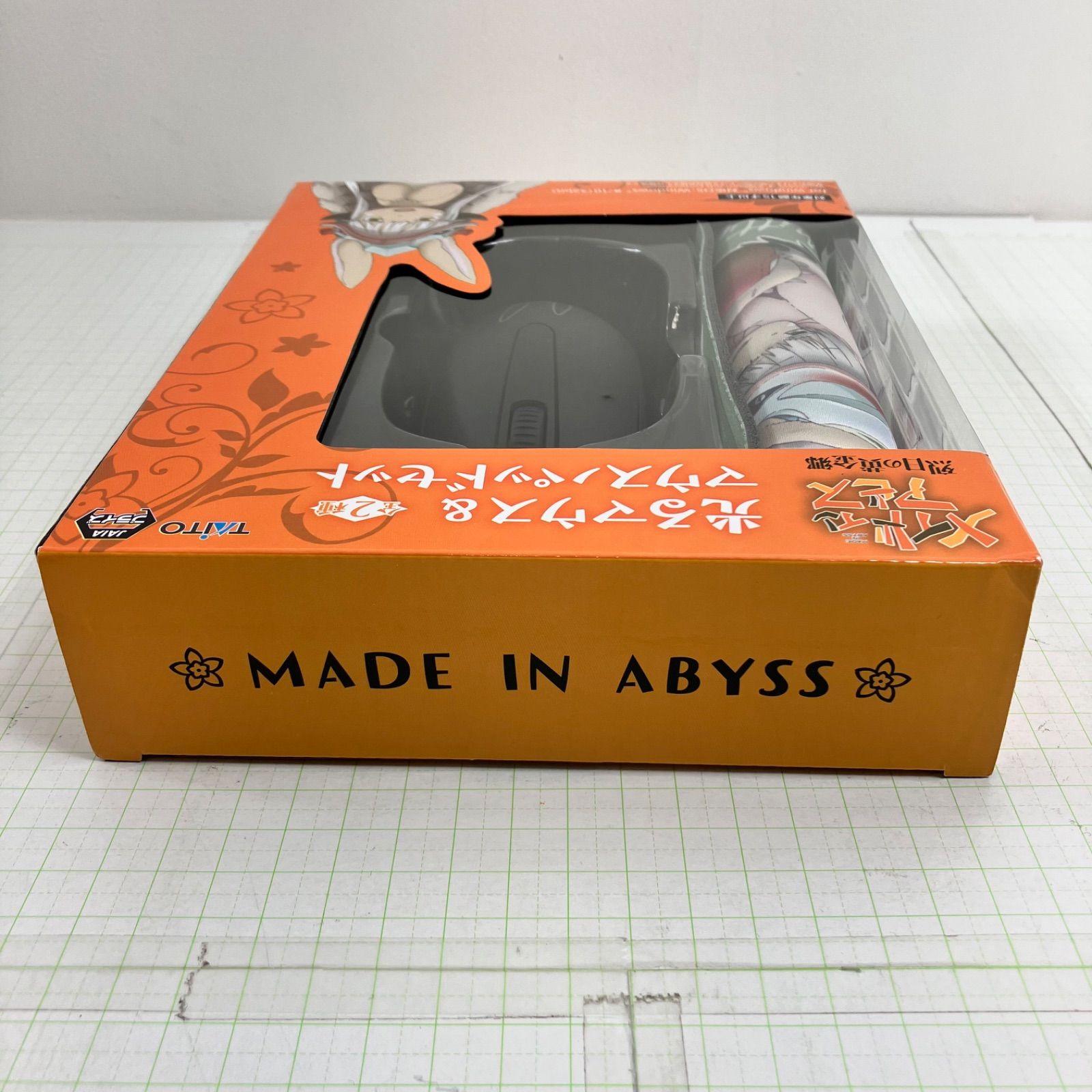 光るマウス＆マウスパッドセット　メイドインアビス 烈日の黄金郷 瀬戸店】メイドインアビス 烈日の黄金郷 光るマウス＆マウスパッド