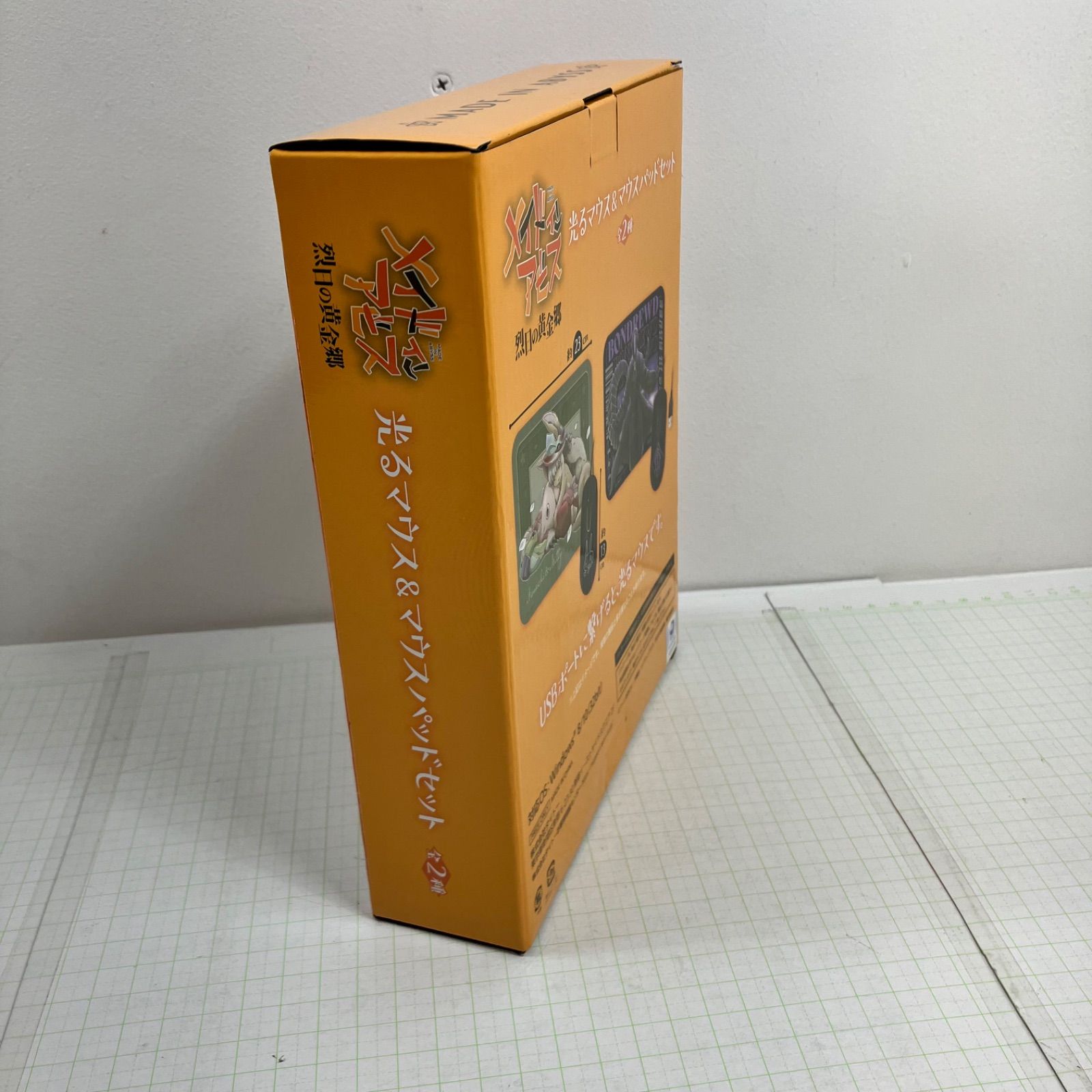 瀬戸店】メイドインアビス 烈日の黄金郷 光るマウス＆マウスパッド