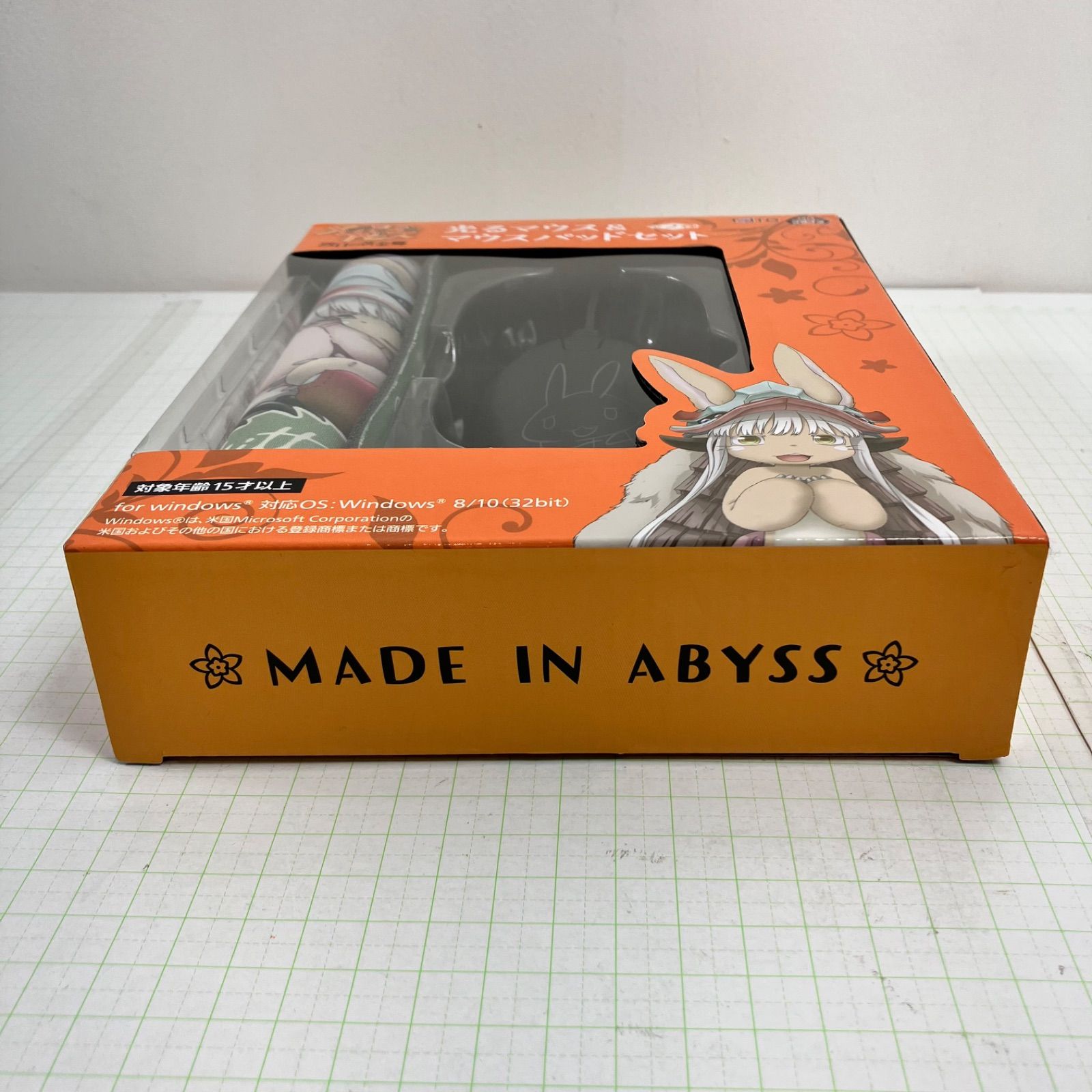 瀬戸店】メイドインアビス 烈日の黄金郷 光るマウス＆マウスパッド