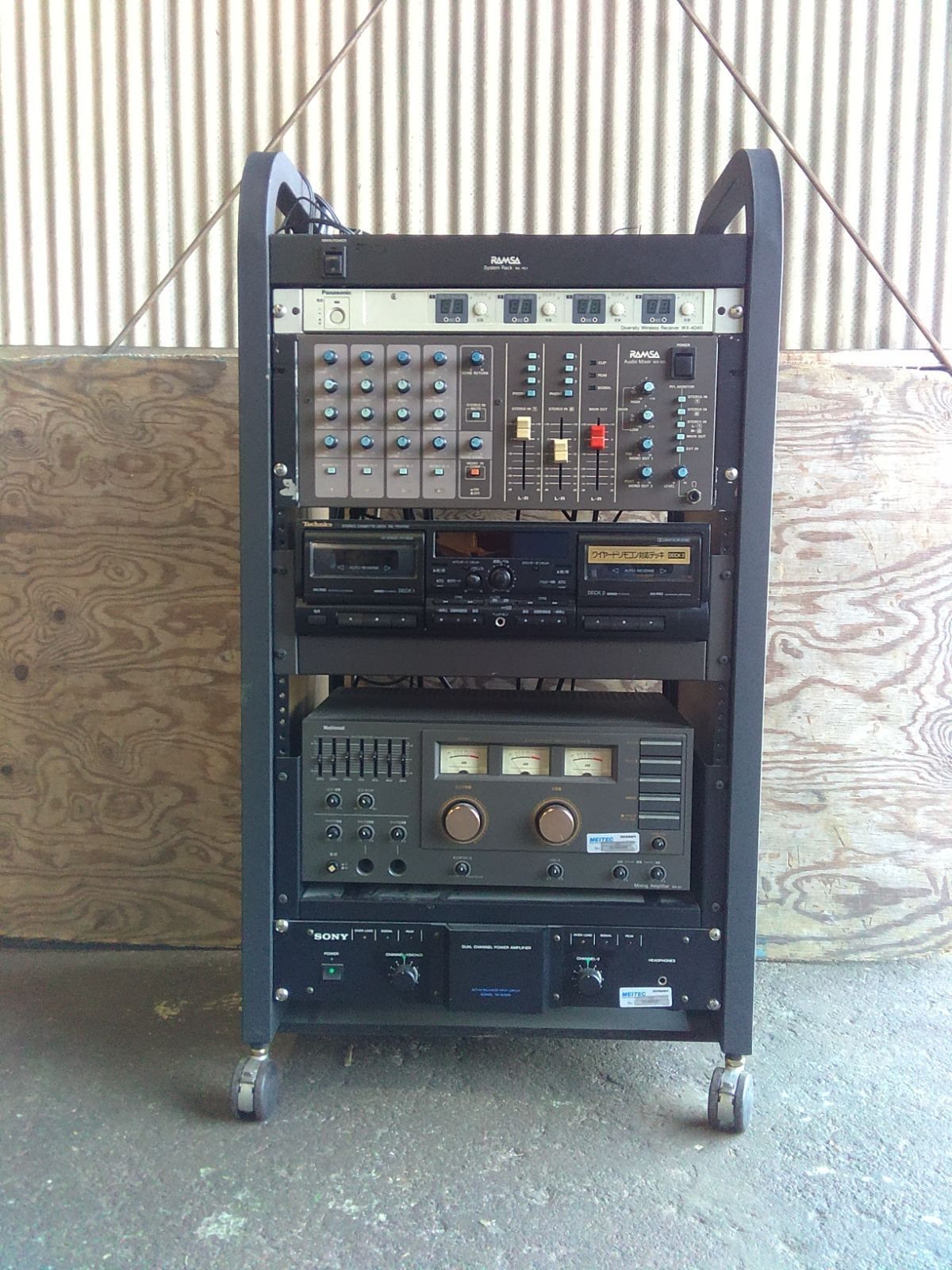 RAMSA WL-R01 PA音響ラック一式 ミキサー/アンプ類 引取限定