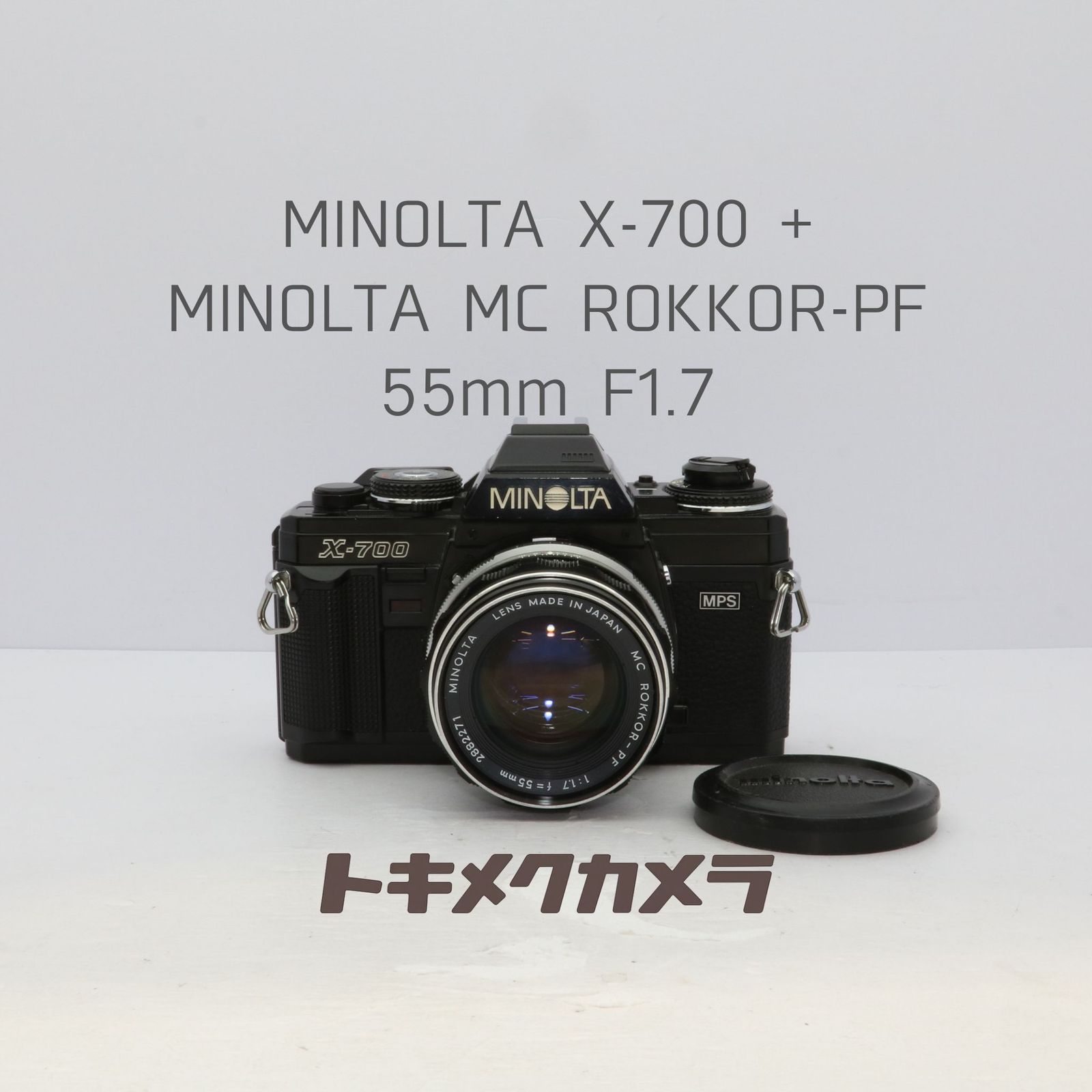 【完動品】MINOLTA X-700 + MINOLTA MC ROKKOR-PF 55mm F1.7 フィルムカメラ 動作確認済み