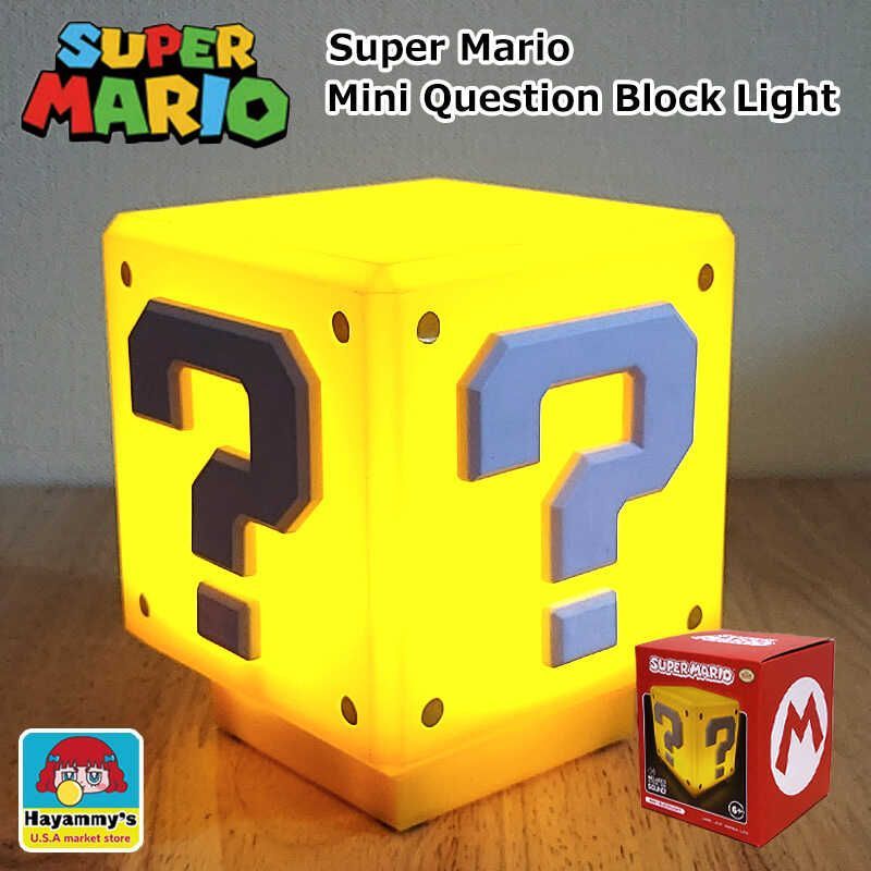 ブロックライト スーパーマリオ ？ ハテナブロック LED サウンド付き 照明 任天堂 クエスチョン ゲーム アメリカン 正規ライセンス品 おしゃれ フィギュア インテリア 雑貨 置物 ディスプレイ ギフト プレゼント