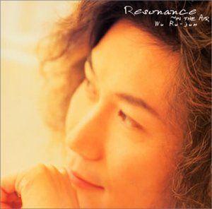 【CD】Resonance～in the Air