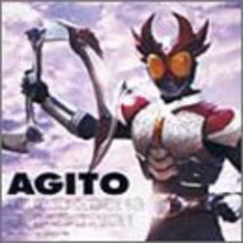 【CD】仮面ライダーアギト MUSIC&SONG COLLECTION