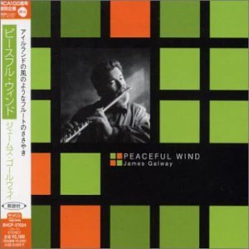 【CD】ピースフル・ウィンド～ジェームズ・ゴールウェイ・セレクション