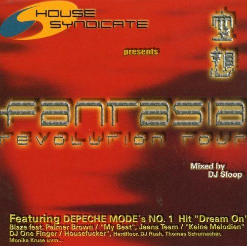 【CD】Fantasia Revolution Tour 7,494円