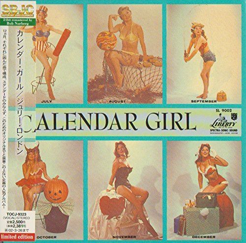 【CD】カレンダー・ガール