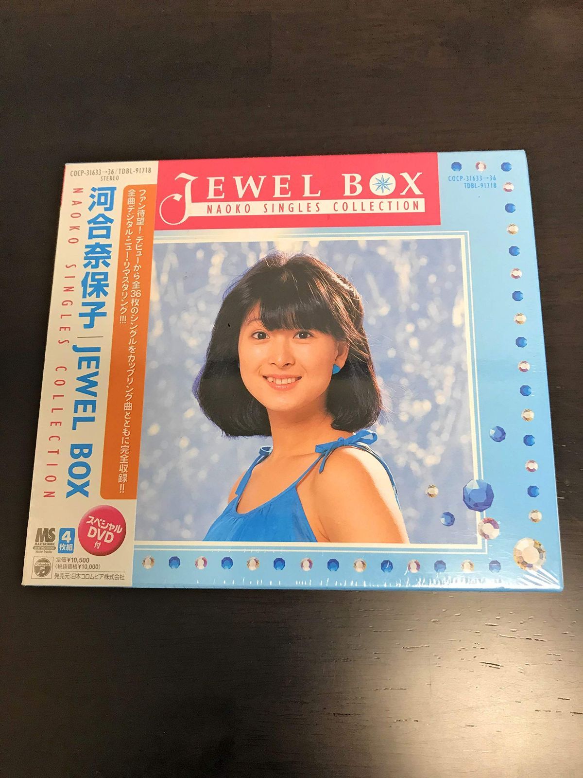 【CD】河合奈保子 BOX シングル・コレクション Jewel Box～Naoko Singles Collection