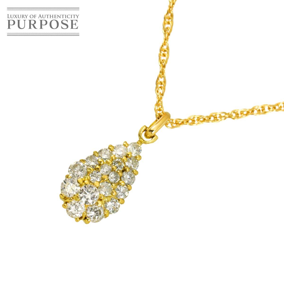ダイヤ 1.08ct ネックレス 40cm K18 YG イエローゴールド 750 Diamond Necklace 90320329