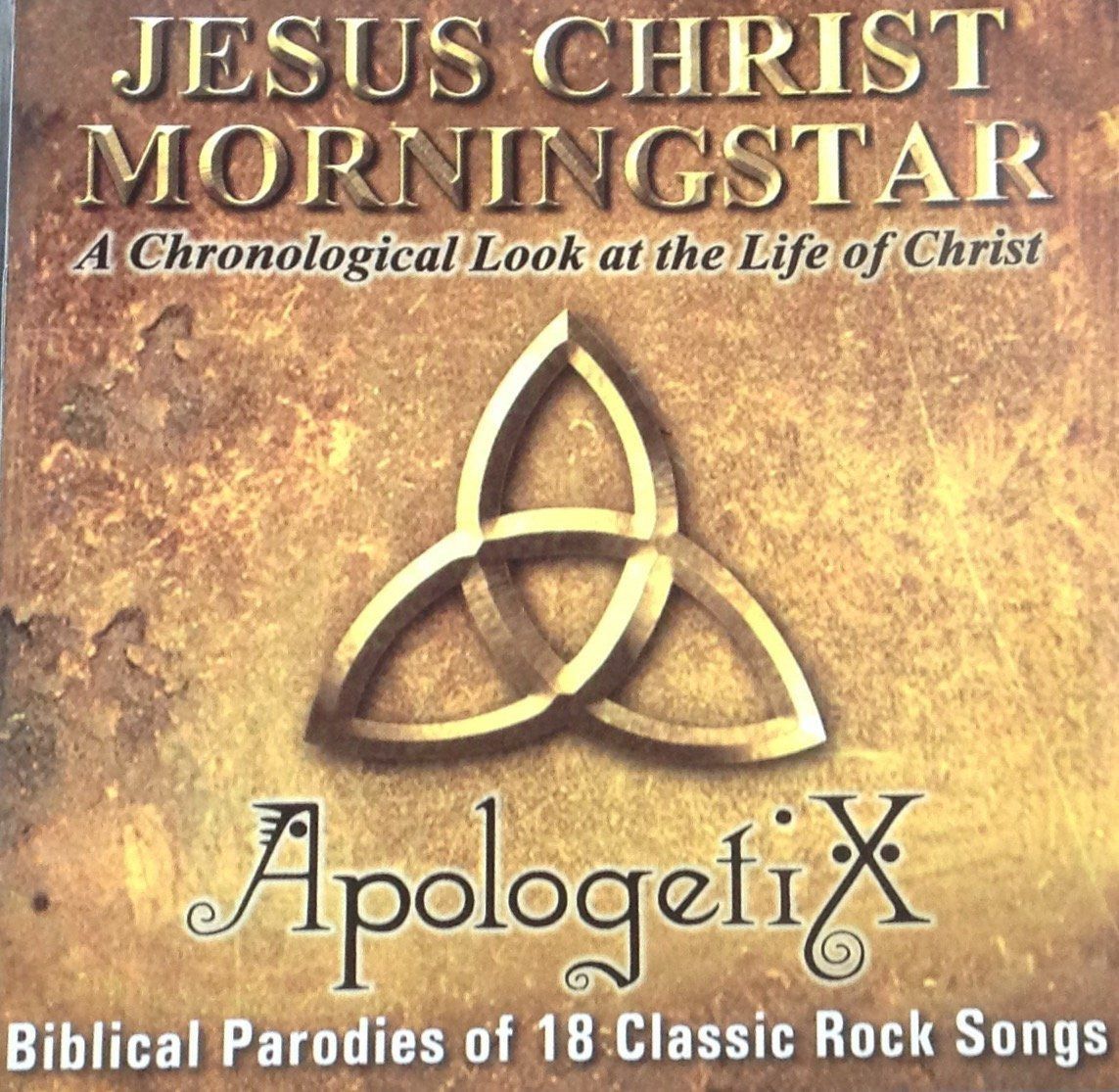 【CD】Jesus Christ Morningstar