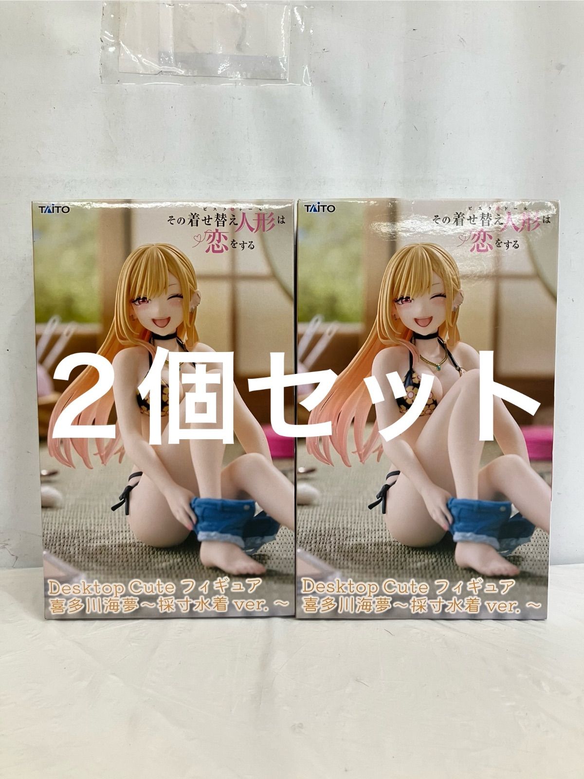 未開封 その着せ替え人形は恋をする 喜多川海夢 desktop cute