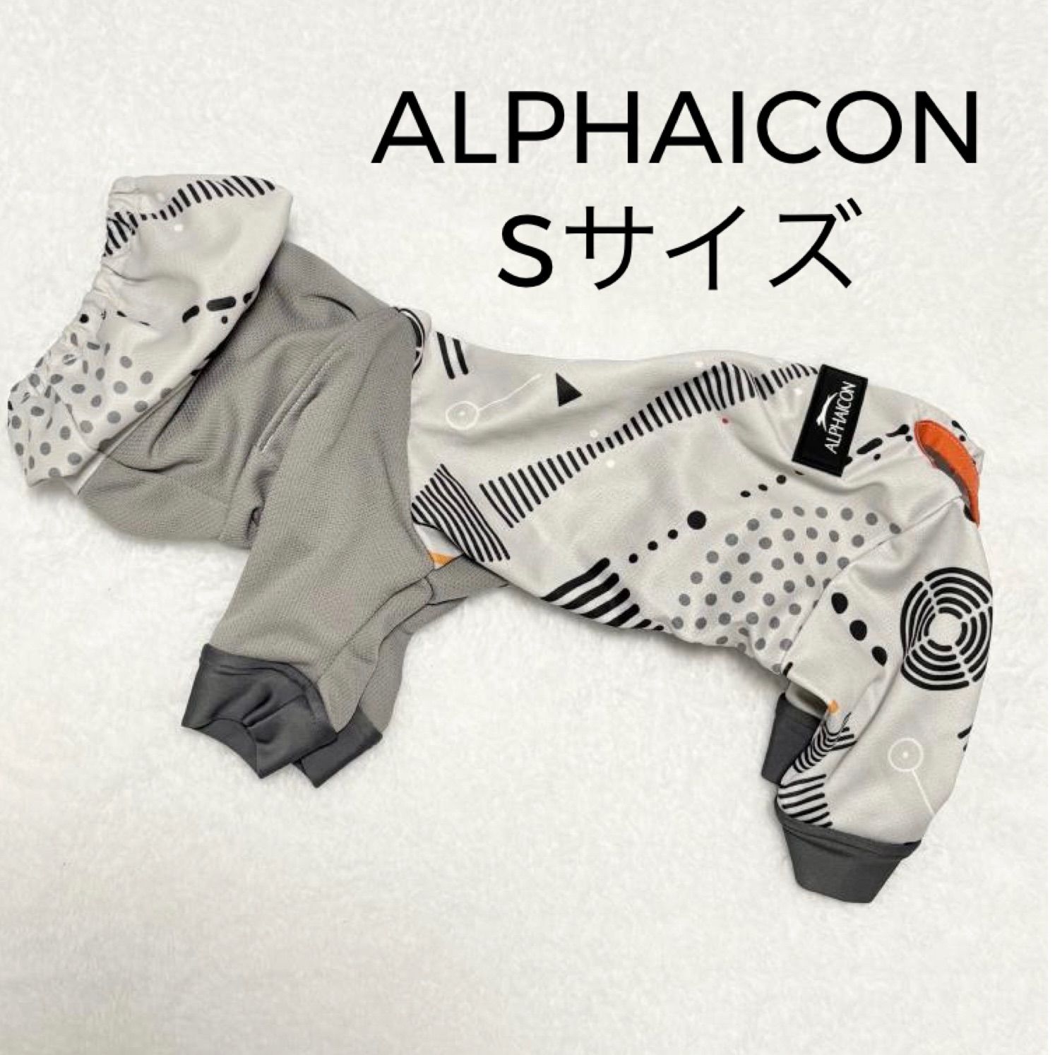 ♡ALPHAICON アルファアイコン ドッグガードクール Sサイズ ドッグ