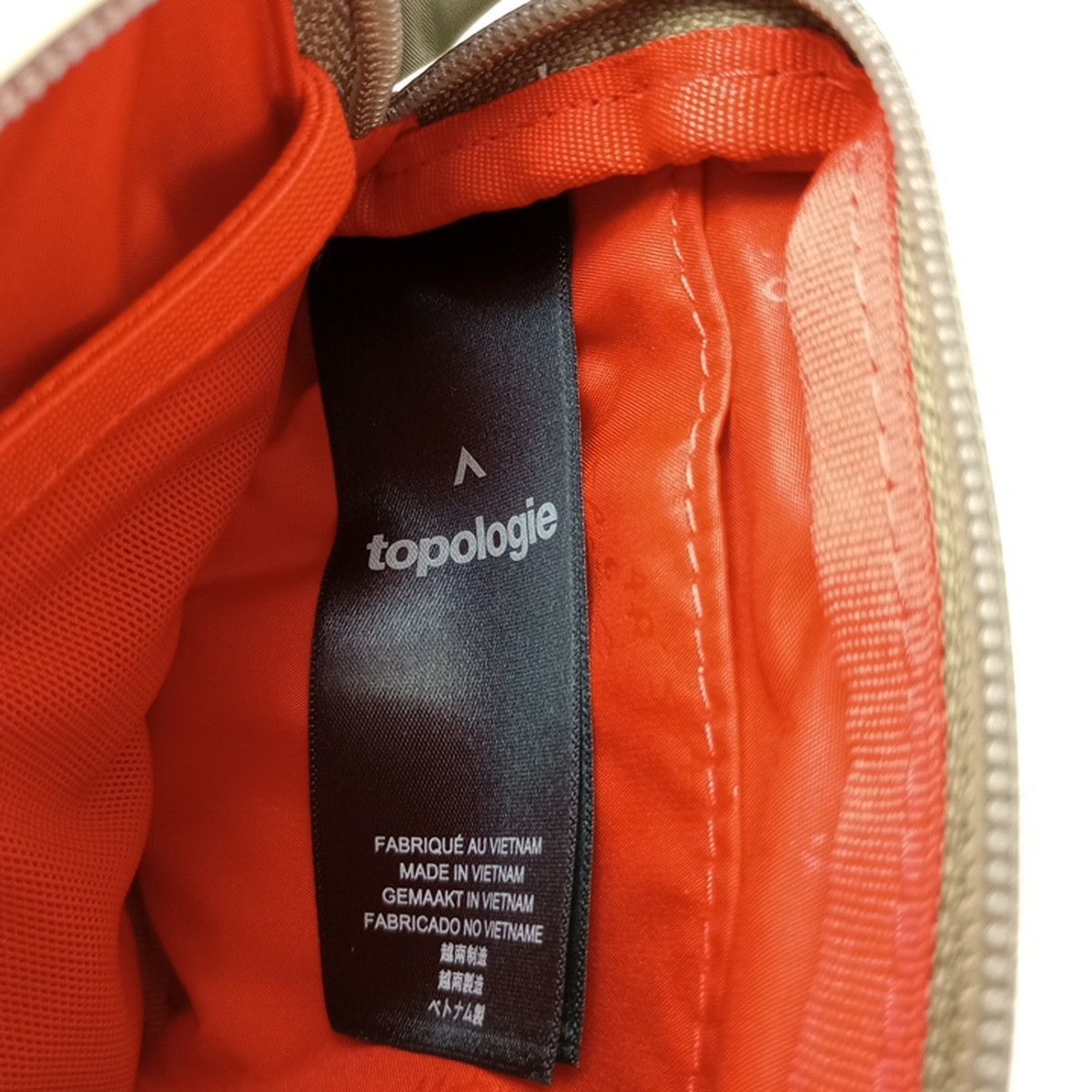 Topologie トポロジー ボトルサコッシュ バンジーストラップ セット 