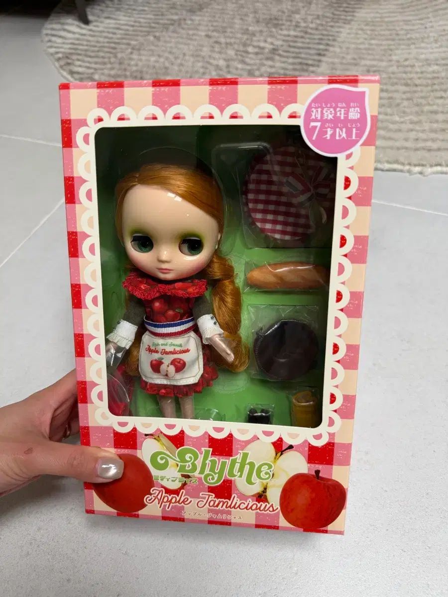 ミディブライス アップルミュージック リー