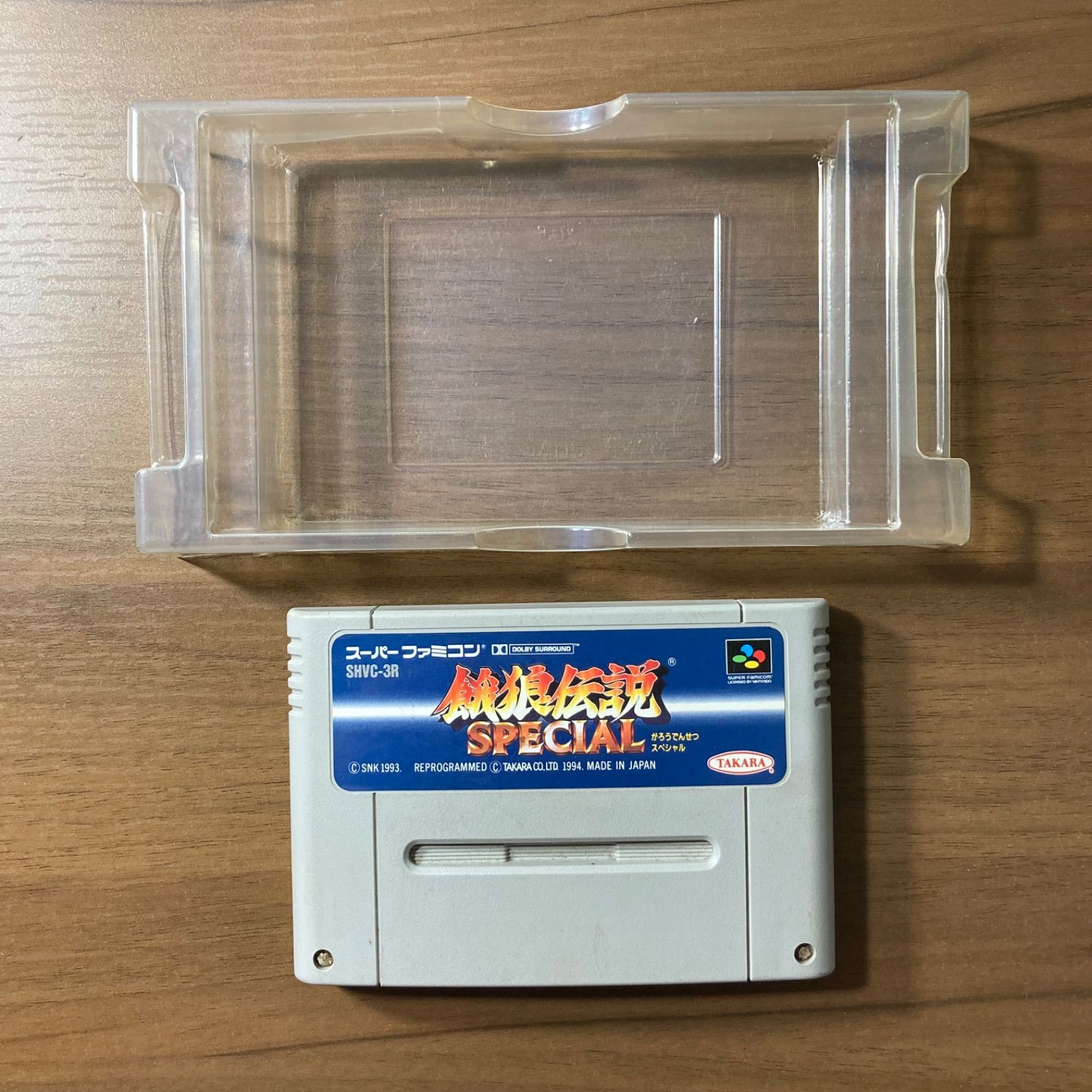 スーパーファミコンソフト「餓狼伝説スペシャル」中古動作品の出品です。 餓狼伝説 スペシャル スーパーファミコン ソフト 箱付き 3-161 - メルカリ