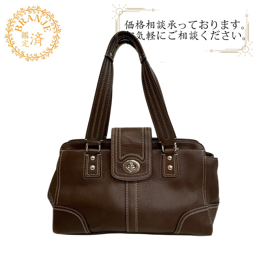 コーチ ターンロック トート ハンドバッグ ハンプトンズ ショルダーバッグ