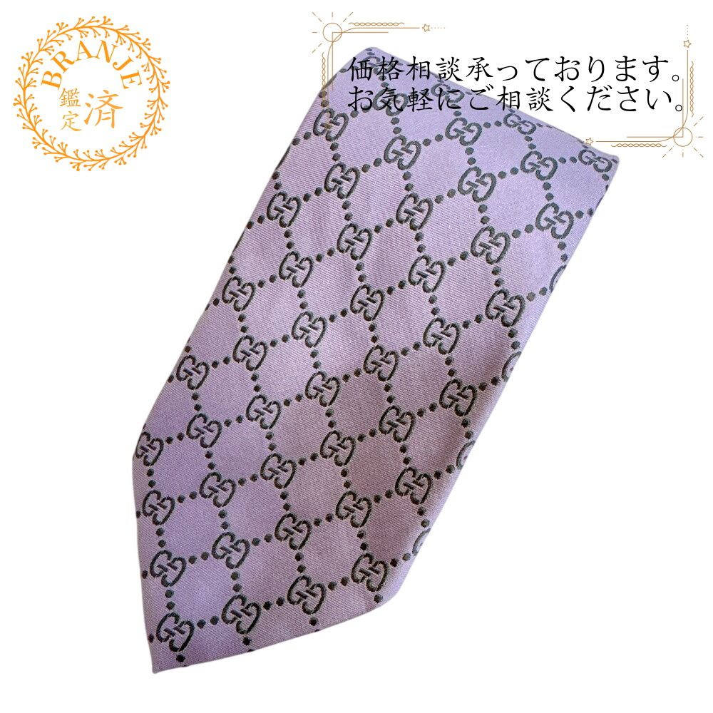 グッチ GG柄 ネクタイ