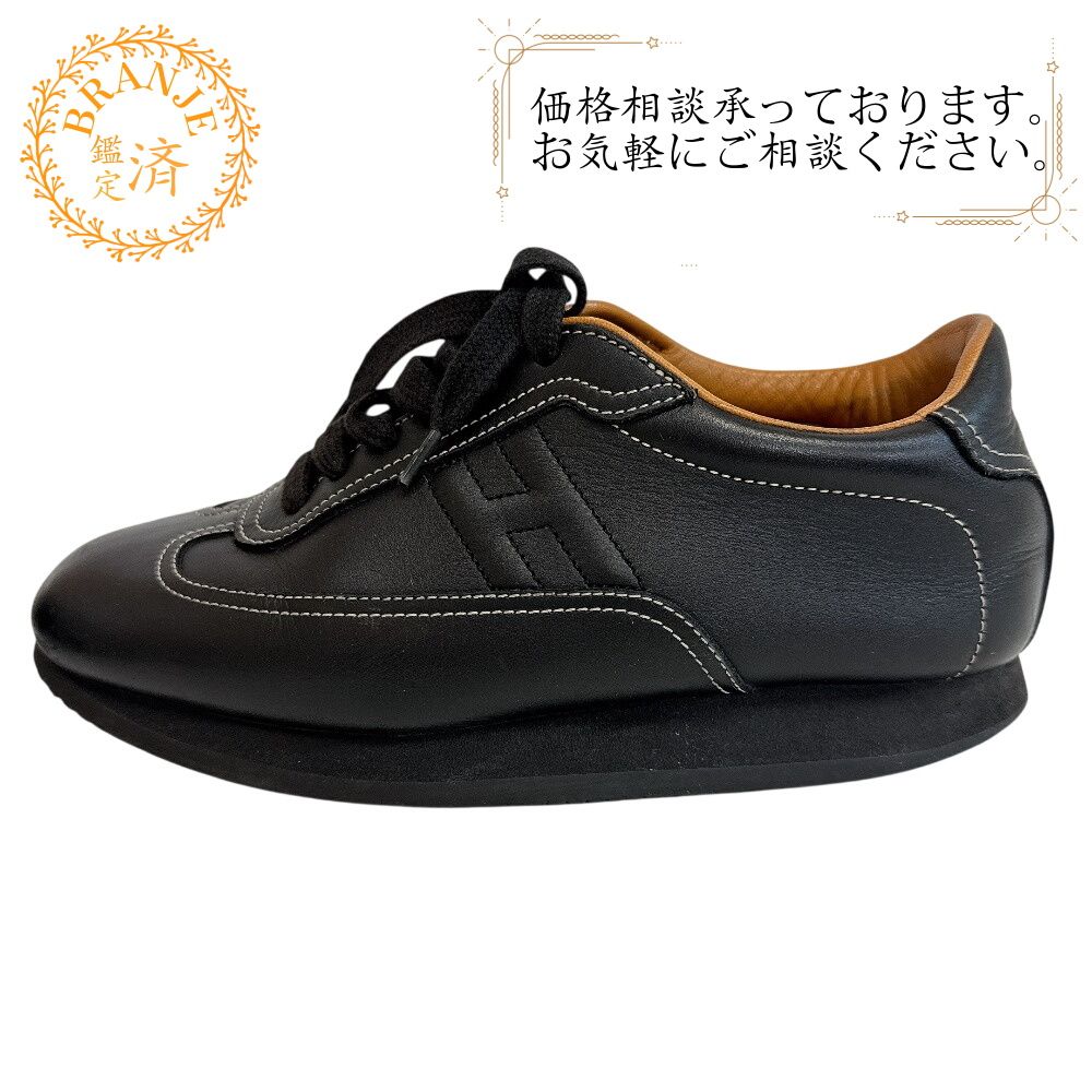 エルメス ローカットスニーカー クイック スニーカー