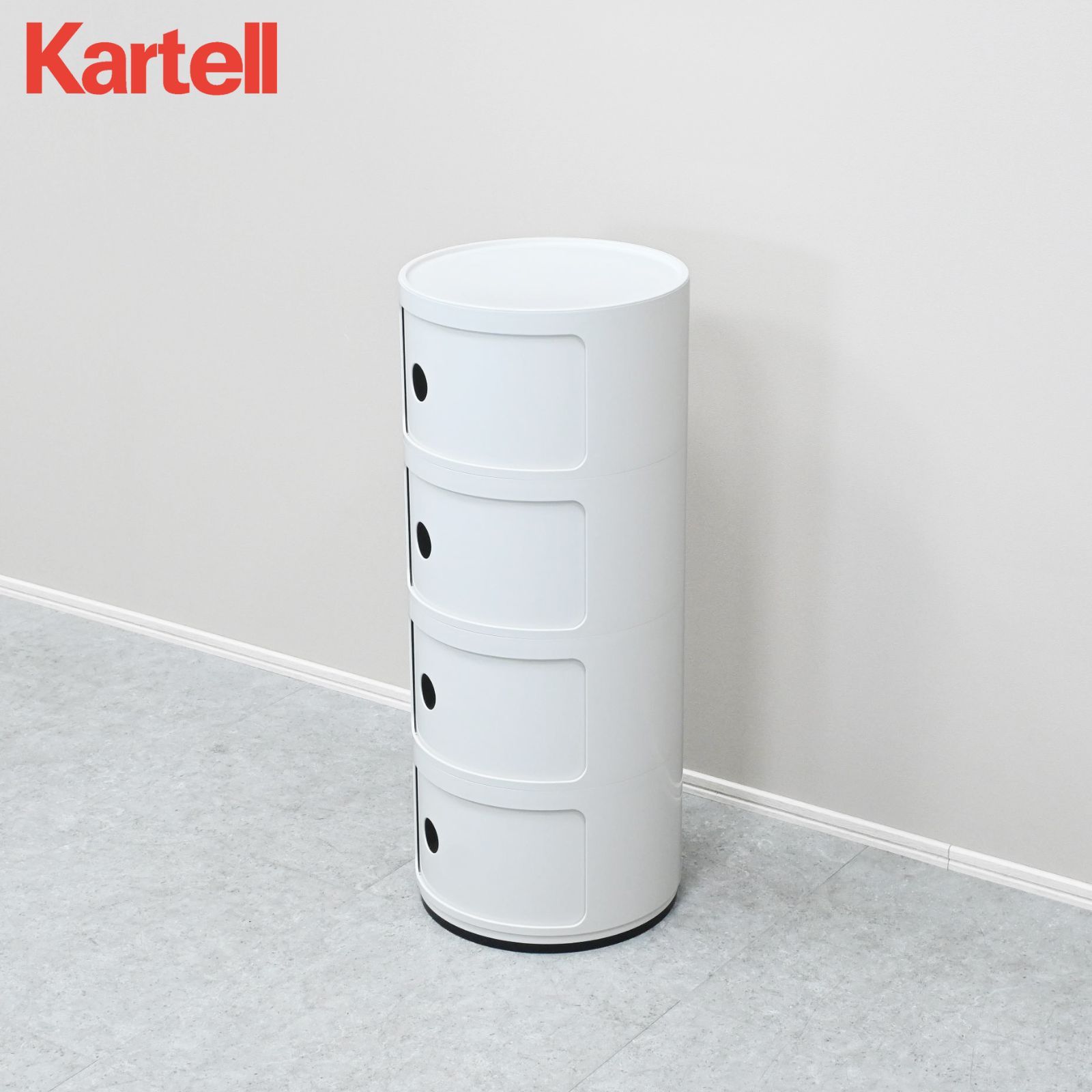 ☆展示美品☆Kartell カルテル 収納キャビネット Componibili4 コンポニビリ4段 5万