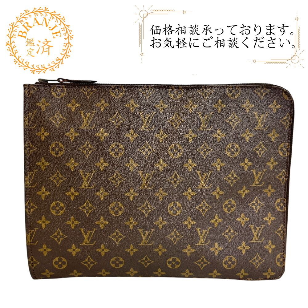 LOUIS VUITTON セカンドバッグ ポッシュ ミニストル モノグラム