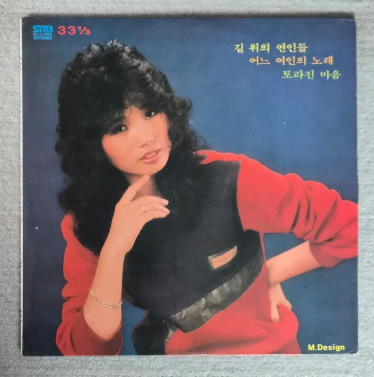 LP グノメア ミント ー 推測 上 恋人たち （ 10 インチ)