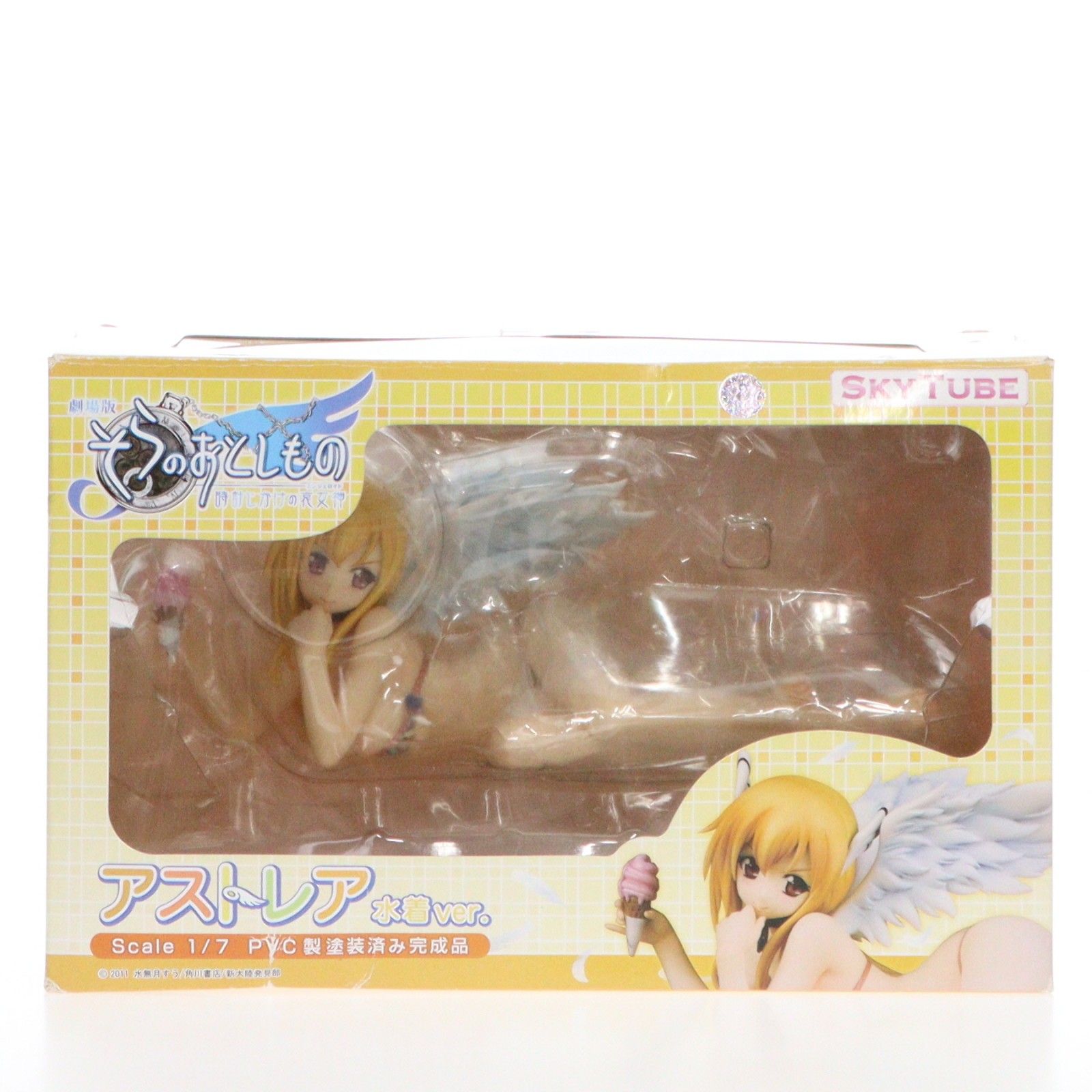 アストレア 水着ver. 劇場版 そらのおとしもの 時計じかけの哀女神 1/7 完成品 フィギュア(AX-0069) SkyTube(スカイチューブ) 9,187円