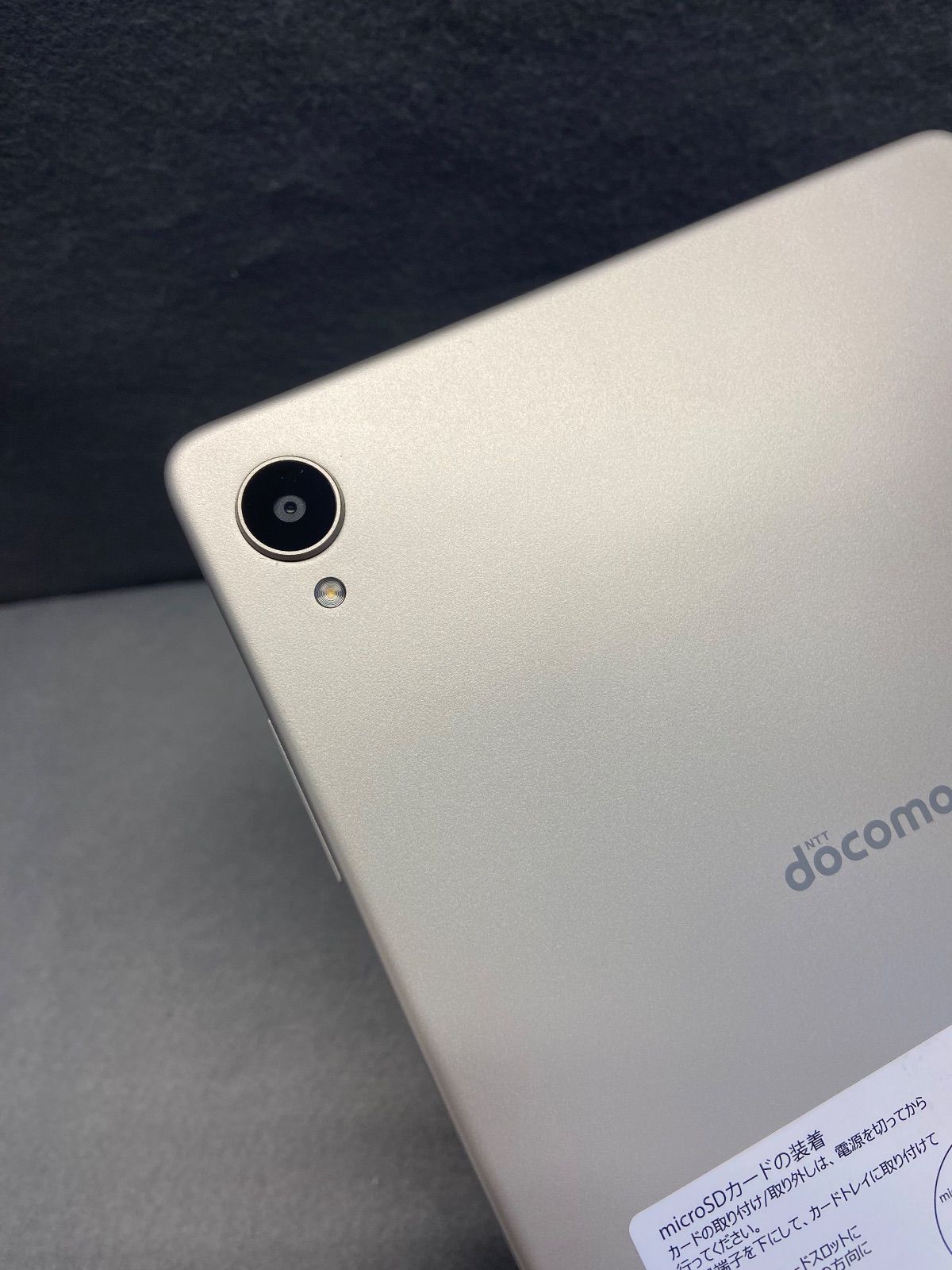 美品 SIMフリー docomo dtab Compact d-42A RAM 4GB ROM 64GB ゴールド色