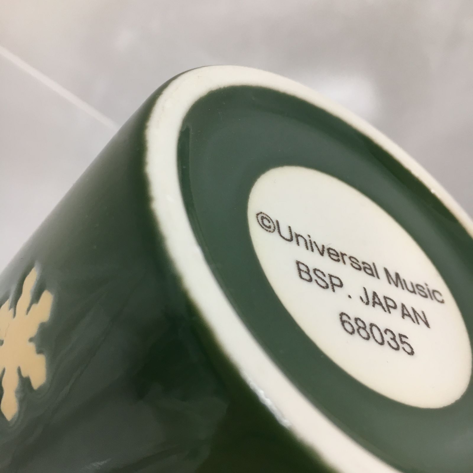三沢店19-06-0518] ミセス 一番くじ D賞 マグカップ Mrs. GREEN APPLE