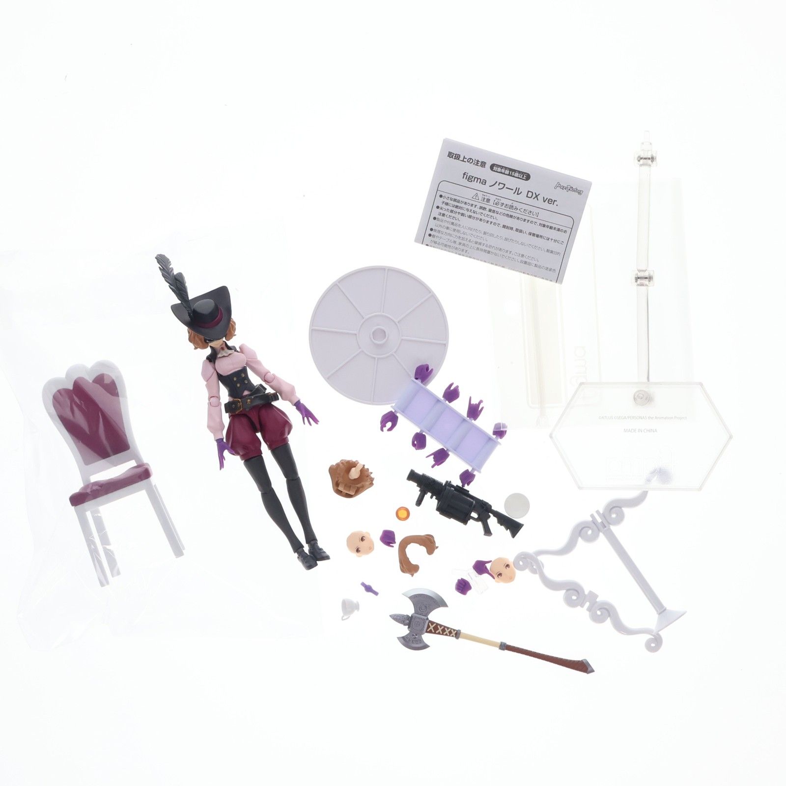 figma(フィグマ) 458-DX ノワール DX ver. PERSONA5 the Animation(ペルソナ5 ジ アニメーション) 完成品 可動フィギュア マックスファクトリー