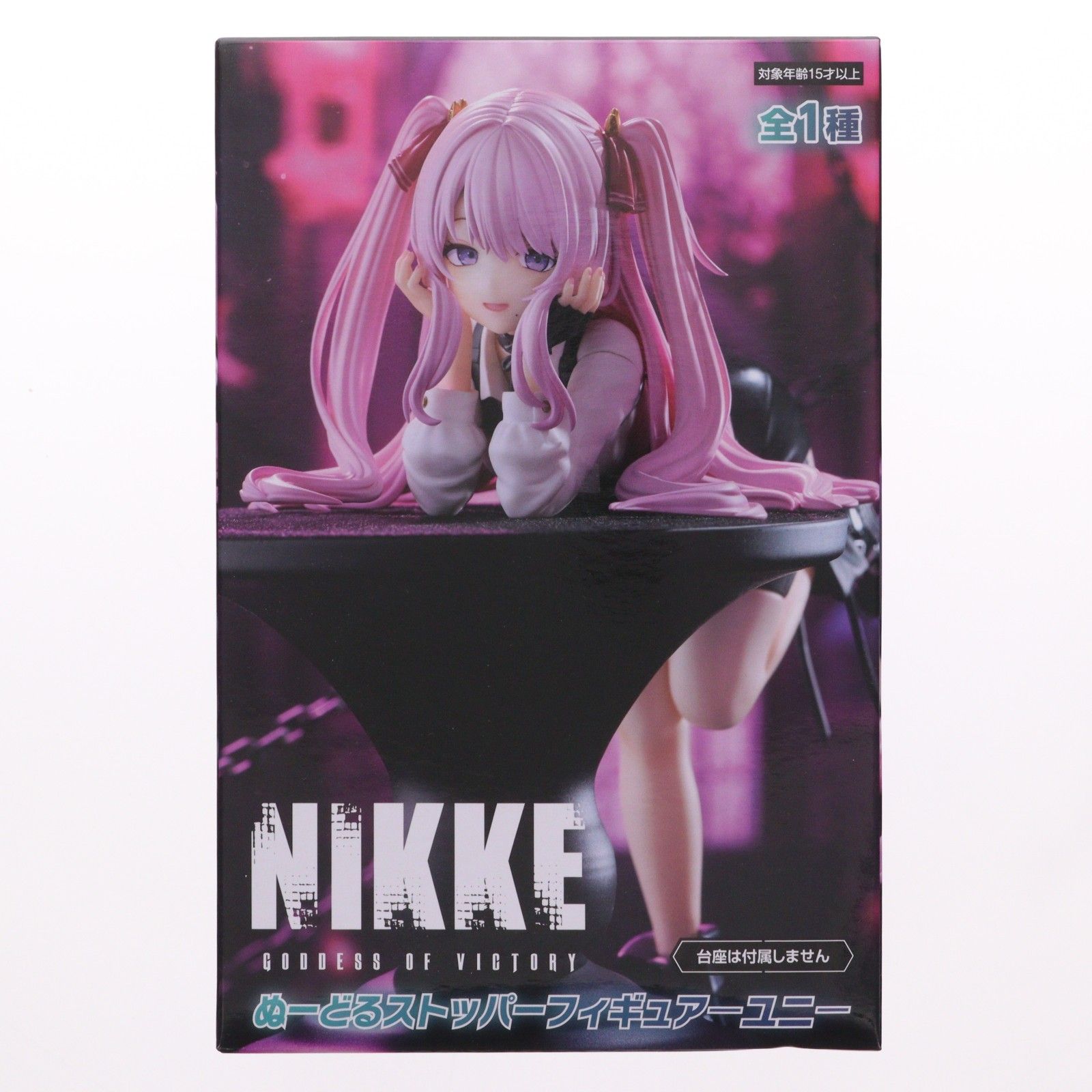 ユニ 勝利の女神:NIKKE(ニケ) ぬーどるストッパーフィギュア-ユニ