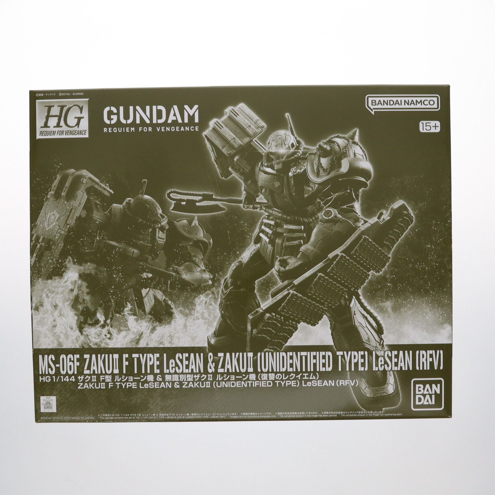 プレミアムバンダイ限定 HG 1/144 ザクII F型 ルショーン機 & 無識別型ザクII ルショーン機(復讐のレクイエム) 機動戦士ガンダム 復讐のレクイエム プラモデル(5067276) バンダイスピリッツ