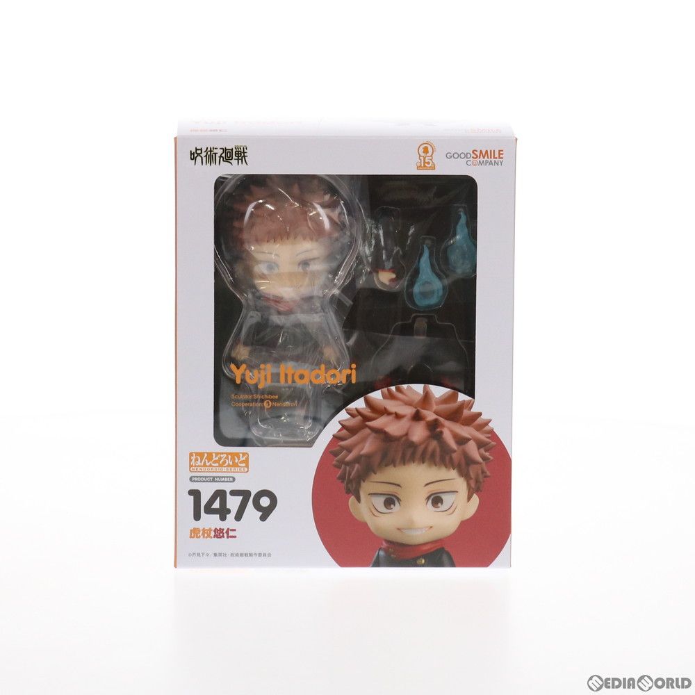 (二次受注) ねんどろいど 1479 虎杖悠仁(いたどりゆうじ) 呪術廻戦 完成品 可動フィギュア グッドスマイルカンパニー 二次受注) ねんどろいど 1479 虎杖悠仁(いたどりゆうじ) 呪術廻戦 完成